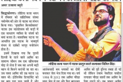 Storyteller-Vijit-Singh-I-Musafir-Kissonwala-I-Amar-Ujala