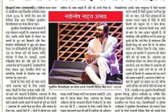 Storyteller-Vijit-Singh-I-Musafir-Kissonwala-I-Bitiya-Mori-1